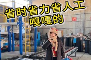 配料皮带秤一台也是出厂价